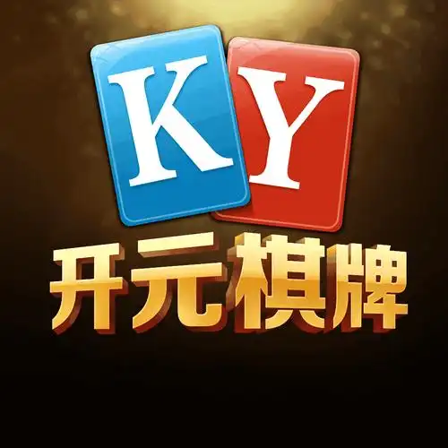 开元棋牌安全入口资讯配图