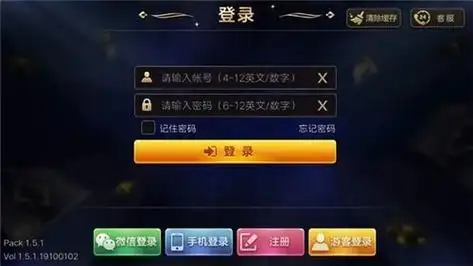 开元棋牌安全入口资讯配图