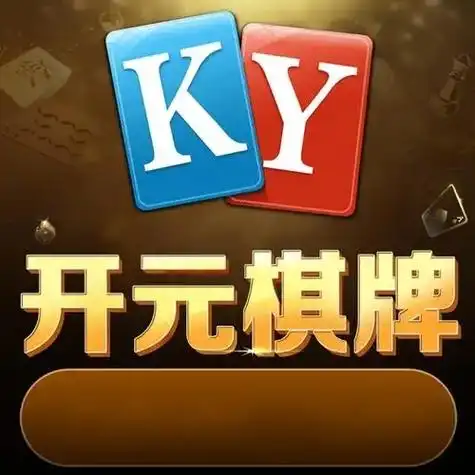 开元棋牌VIP入口资讯配图