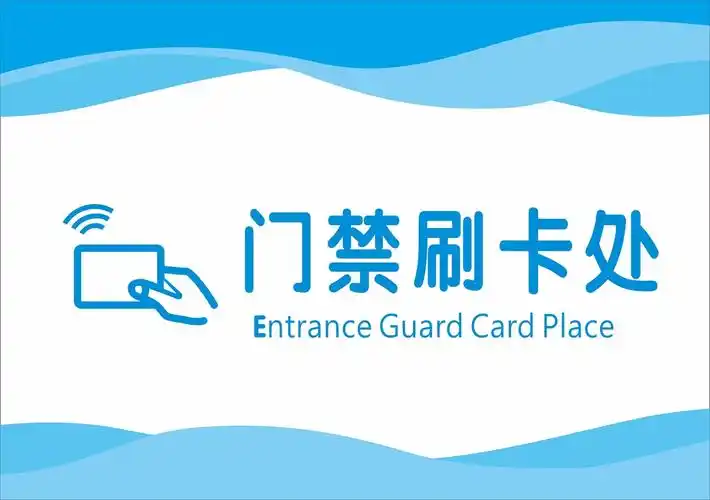 开元棋牌安全入口资讯配图