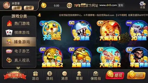 开元棋牌VIP入口资讯配图